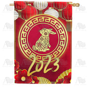 Chinese New Year 2023 House Flag