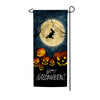 America Forever Moonlight Witch Flight Garden Banner Flag