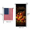 America Forever Thanksgiving Pie Fruit Garden Banner Flag