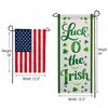 America Forever Luck O' the Irish Garden Banner Flag