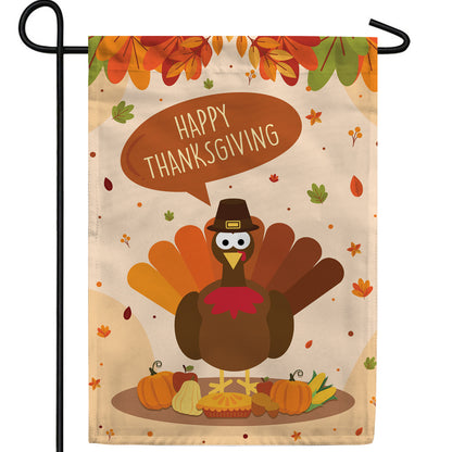 America Forever Time To Gobble Up! Garden Flag