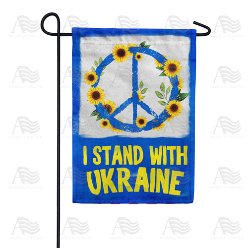 I Stand with Ukraine Peace Symbol Double Sided Garden Flag 12.5 x 18 inch