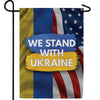 America Forever We Stand with Ukraine Garden Flag