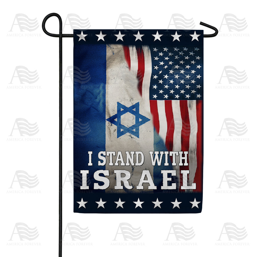 Garden Flag - I Stand With Israel - Double Sided - 12.5" x 18"