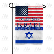 America Forever I Stand With Israel Garden Flag