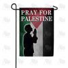 Pray for Palestine Double Sided Garden Flag 12.5" x 18"