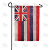 America Forever Hawaii State Wood-Style Garden Flag