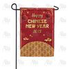 America Forever Chinese Lunar Year Garden Flag