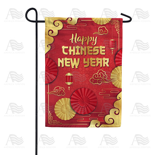 America Forever Happy Chinese New Year Garden Flag