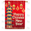 America Forever Chinese Spring Festival House Flag