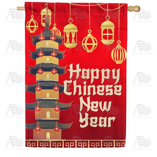 America Forever Chinese Spring Festival House Flag