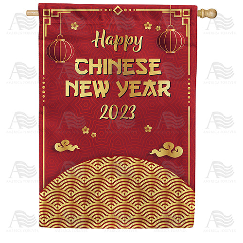 America Forever Chinese Lunar Year House Flag