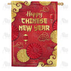 America Forever Happy Chinese New Year House Flag