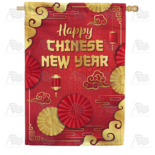America Forever Happy Chinese New Year House Flag
