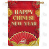 America Forever Chinese Good Fortune House Flag