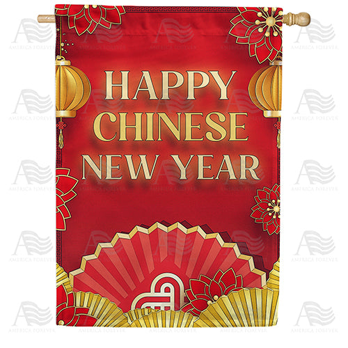 America Forever Chinese Good Fortune House Flag