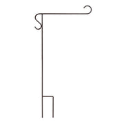 Custom Decor Garden Flag Holder - Shorty (30")