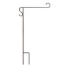 Custom Decor Garden Flag Holder - Shorty (30")