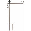 Custom Decor Mini Flag Holder - Cross