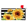 Evergreen Mailbox Cover - Striped Sunflowers
