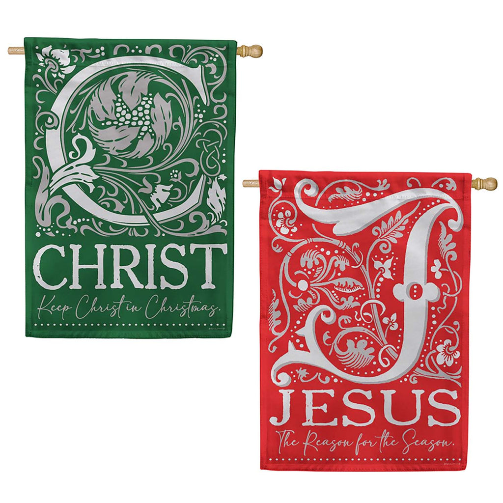 Evergreen Suede 2-Sided House Flag - JC For Christmas Front Back