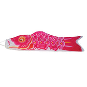 In the Breeze Pink Koi Windsock (36")