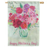 Happy Mother's Day PremierSoft House Flag