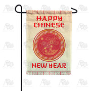 Year Of The Rabbit Garden Flag