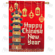 Chinese Spring Festival House Flag