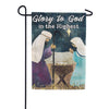 Glory to God Dura Soft Garden Flag